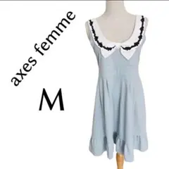 アクシーズファム (M) ワンピース