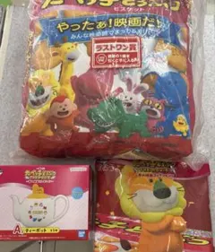 一番くじ　たべっ子どうぶつ　THE MOVIE