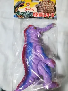 ブルマァク B-CLUB ダイゴロウの母 ソフビ 未開封 ヒーロー怪獣