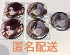 WIND BREAKER ウィンヒロ 蘇枋　桜　缶バッジ　5個セット