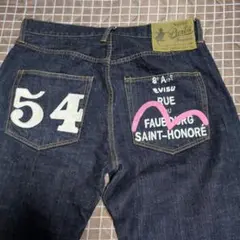 EVISU paris 54 ダークデニム ストレートジーンズ