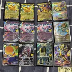 ポケモンカード 12枚セット