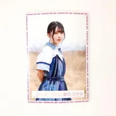 櫻坂46 森田ひかる 思ったよりも寂しくない MVロケーション 生写真 チュウ