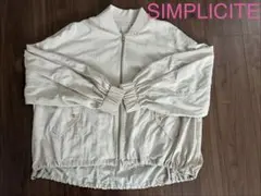 SIMPLICITE ライトベージュ　ライトブルゾンのサムネイル