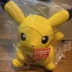 POKEMON GX BEAMS ピカチュウ ぬいぐるみ✧新品未使用✧ポケモン 
