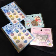もも様 リクエスト 2点 まとめ商品