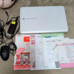 2026年最新】dynabook b452の人気アイテム - メルカリ