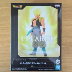 超サイヤ人ゴジータ 「ドラゴンボール超」 CLEARISE コジータ&ベジットのサムネイル