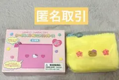 サンリオ シークレットミニコインパース キティ 日焼け