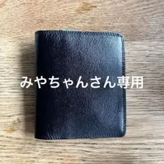 みやちゃん様専用 MYWALIT 二つ折り財布 黒 青