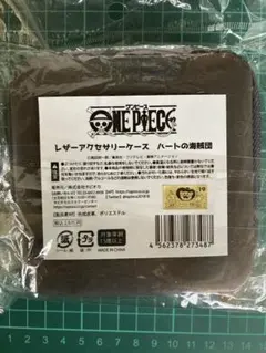 ワンピース　ハートの海賊団　トラファルガーロー　レザーアクセサリーケース