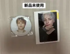 TXT Starkissed 楽天ブックス 特典トレカ ヒュニンカイ 缶バッジ