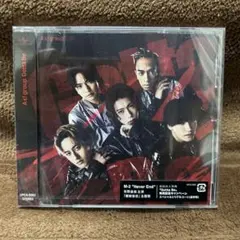 Aぇ! group 2nd シングル Gotta Be 通常盤 未開封品