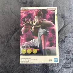 HUNTER×HUNTER ヒソカ フィギュア
