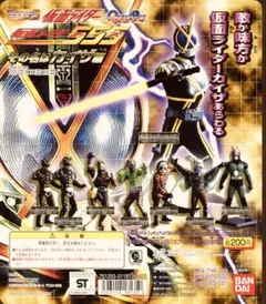 2026年最新】仮面ライダーの人気アイテム - メルカリ