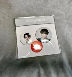 宮舘涼太 缶バッジセット Snow Man POPUP