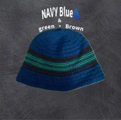 ネイビーブルーの手作り定番ニット帽！