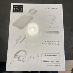 CDレコ