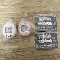 たまごっち シャカシャカチャームコレクション 白 パールピンク