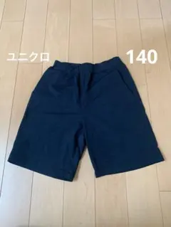 kao様 リクエスト 2点 まとめ商品