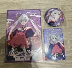 つ*ね様 【公式品】 超かぐや姫！ DiCE ミニキャラアクリルスタンド 月