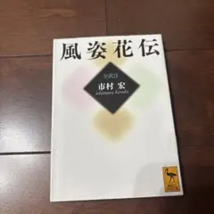 Item thumbnail for item b06cf70a-d779-4509-b1e2-885395d19645