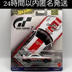 2026年最新】ホットウィール gt-r r34の人気アイテム - メルカリ