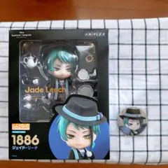 2025年最新】ジェイド ねんどろいどの人気アイテム - メルカリ