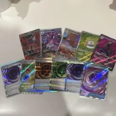 ポケモンカード 11枚