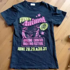 Item thumbnail for item ba79fa9f-79f4-4537-85c4-1a817c537ba1