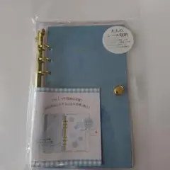 大人のシール収納 シールバインダー カミオジャパン