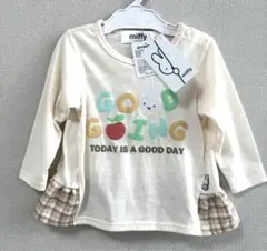ミッフィーmiffy キッズベビー 長袖Tシャツ サイズ90cm 新品