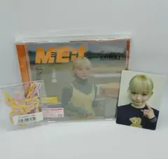 ME:I 　FC限定　ソロジャケット CD 飯田栞月　トレカ　 ミサンガ付き