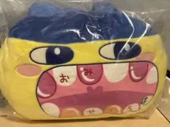 一番くじ B賞 まめっちクッションセット