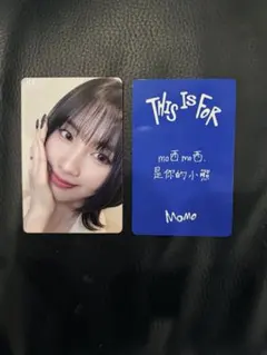 yuami♡まとめ大歓迎‼様 リクエスト 3点 まとめ商品