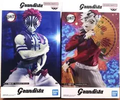 鬼滅の刃 フィギュア　Grandista 猗窩座 童磨 2点セット
