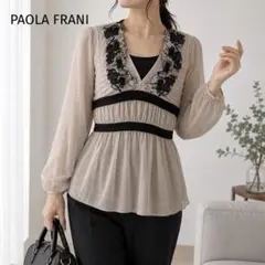 PAOLA FRANI フリル シアーブラウス M ベージュ　バックリボンのサムネイル
