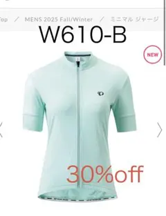 Pearl Izumi レディース L サイクルジャージ ビブショーツセット