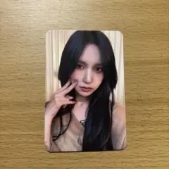 TWICE WOWPASS ミナ トレカ