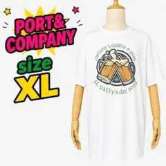 PORT&COMPANY 古着 Tシャツ XL 白 ビールプリント