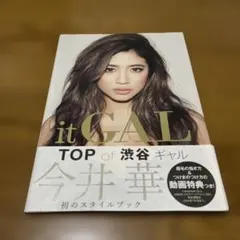 Item thumbnail for item 1e0df9b7-3992-4963-bc97-01a6d096602b