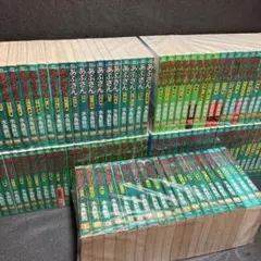 あぶさん 1-52巻セット 水島新司 ビッグコミックス - メルカリ