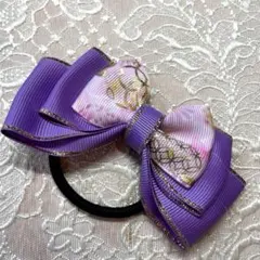 紫色リボンヘアゴム