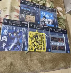 一番くじ キングダム F賞 吸盤付きプレート 全5種