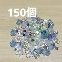 ビーズまとめ売り ブルー系 クリア系 バラ ハンドメイド アクセサリー