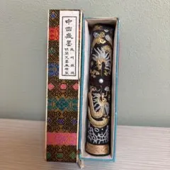 Item thumbnail for item a88c0d86-f196-4612-a05f-dc6c84fa8d52