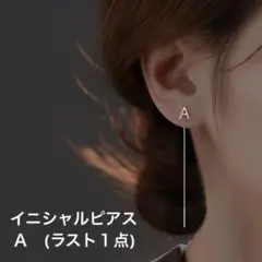 Item thumbnail for item 4e42c1f2-cfad-43ec-be66-0708302c857c