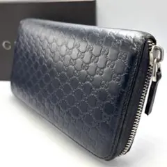 GUCCI グッチ シマ レザー ラウンドファスナー ブラックネイビー長財布