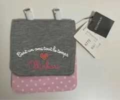 移動ポケット　タグ付き　新品