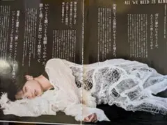 【抜き出し】ViVi 中島健人 インタビュー記事 全6ページ（欠けなし）